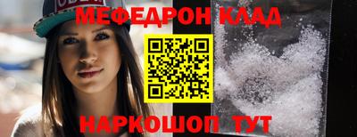крисы Нягань