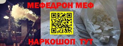 ALPHA PVP Обнинск