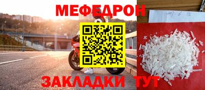 крисы Нягань