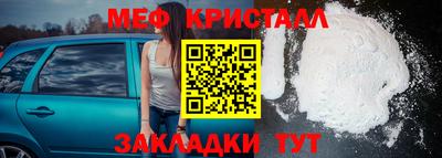 крисы Нягань