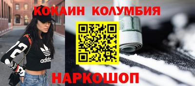 ALPHA PVP Обнинск