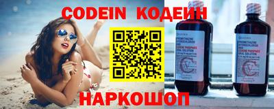 крисы Нягань