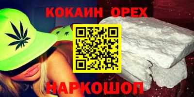 крисы Нягань
