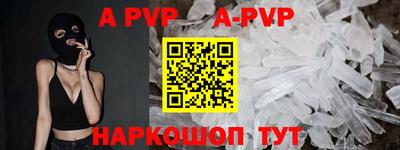 крисы Нягань
