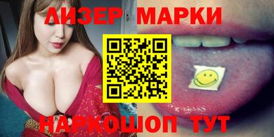 крисы Нягань