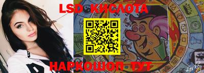крисы Нягань