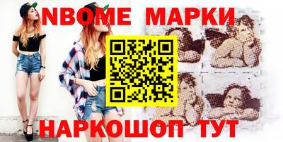 крисы Нягань