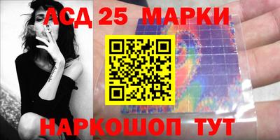 ALPHA PVP Обнинск