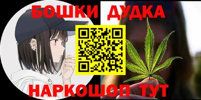 ALPHA PVP Обнинск