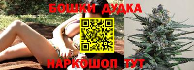 ALPHA PVP Обнинск