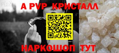 крисы Нягань