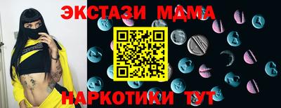 крисы Нягань