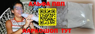 крисы Нягань