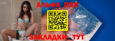 крисы Нягань