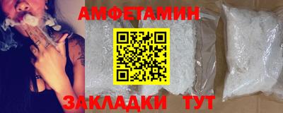 крисы Нягань