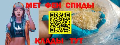ALPHA PVP Обнинск