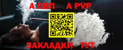 крисы Нягань