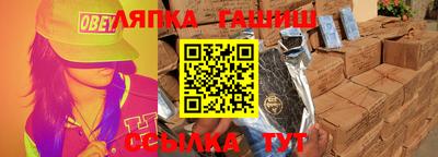 крисы Нягань