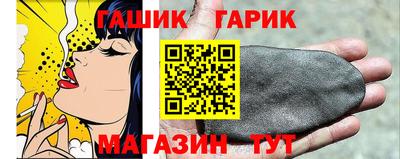 ALPHA PVP Обнинск