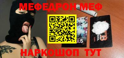 крисы Нягань